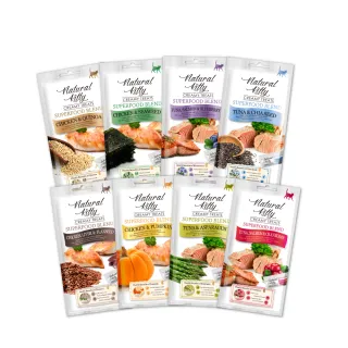 【Natural Kitty 自然小貓】超級食物營養肉泥 八種口味｜12gx4/包(貓零食 貓食 肉泥)