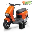 【向銓】Urban微型電動二輪車 PEG-085 /可愛馬 CHT-050(電動車)
