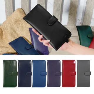 【OMC•植鞣革】 14卡1照簡約牛皮長夾95105