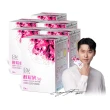 【DV 麗彤生醫】玄彬代言醇耀妍3.0濃萃飲x6盒 10包/盒(保健禮盒-雙醇防護加倍好氣色;白藜蘆醇/白皮杉醇)
