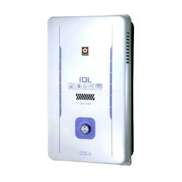 【SAKURA 櫻花】屋外型自然排氣式熱水器  10L(GH1005   NG1/LPG  原廠保原廠安裝服務)