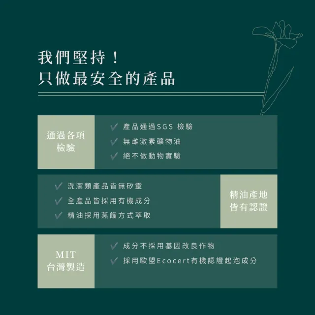 【LODNI 蘿德妮】米糠菁萃護髮油100mL(特別推薦染燙受損毛髮使用)