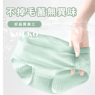 【Clook 鹿客家居】獨立包裝-10件組 莫蘭迪色免洗內褲(女生內褲 純棉內褲 一次性內褲 生理褲 拋棄式內褲)