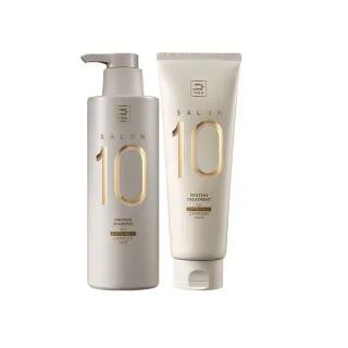 【魅尚萱 官方直營】Salon 10沙龍級多重胺基酸洗髮精500ml/護髮霜 250ml(多款任選)