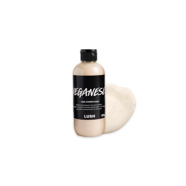 【LUSH 嵐舒】Veganese 草本護髮素 100g 潤髮乳 檸檬 薰衣草 迷迭香 