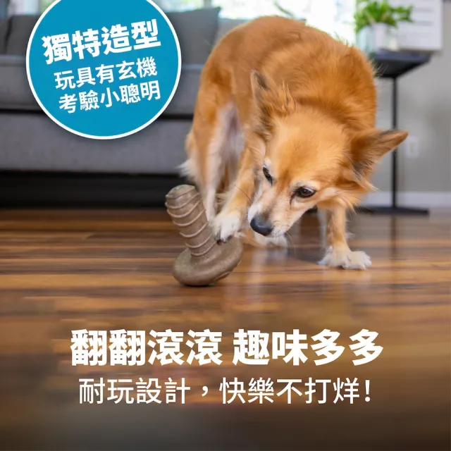 【Petstages】蘑菇史迪克 寵物玩具 花生醬風味 潔牙 耐咬 狗玩具