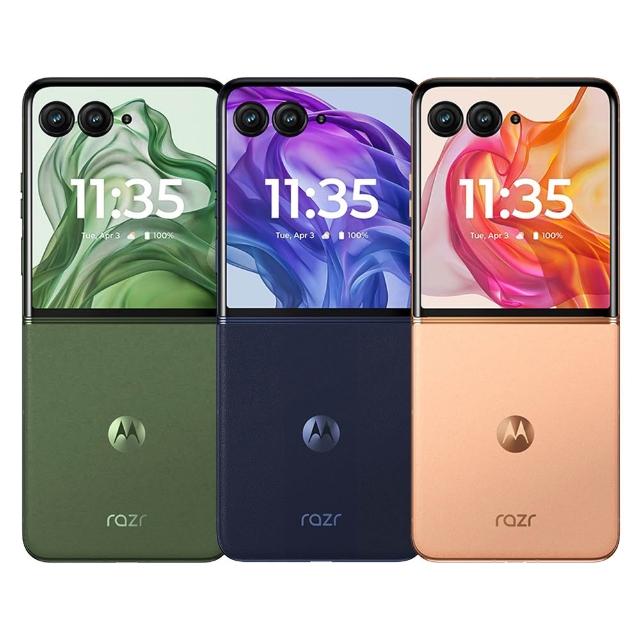【Motorola】razr 50 Ultra 5G 6.9吋(12G/512G/高通驍龍8sGen3/5000萬畫素)