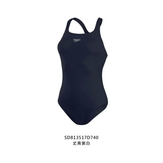 【SPEEDO】ECO ENDURANCE+ 女運動連身泳裝-游泳 泳衣(SD813517D740)