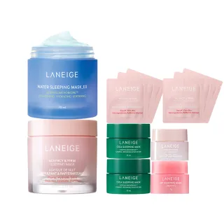 【LANEIGE 蘭芝】透亮澎彈面膜組(超能亮70ml+粉澎潤60ml)(緊緻 保濕 美白 官方直營)