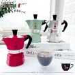 【Bialetti 比亞樂堤】經典摩卡壺MOKA-1杯份-3色任選(義式濃縮/免插電咖啡機/百年咖啡壺/原廠保固2年)
