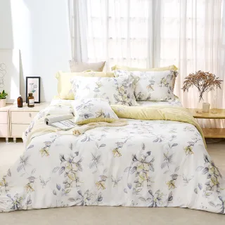 【DUYAN 竹漾】60支100%天絲 雙人鋪棉兩用被套-多款任選 兩用被/四季被/涼被(6x7)