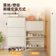 【慢慢家居】預計10/21前出貨 免安裝木頂超薄翻斗鋼製鞋櫃-65面寬(三層鞋櫃 拉門鞋櫃 收納鞋櫃 鞋架)