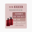 【THE TRUE 本真】沙龍香氛養髮洗髮精/護髮素800ml(官方直營)(控油/蓬鬆/低敏/保濕/柔順/固色/豐盈)