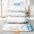 【ONE HOUSE】收納趣真空壓縮袋-13件套 中x4+大x4+特大x4+手泵 1組(旅行壓縮袋/旅行袋)