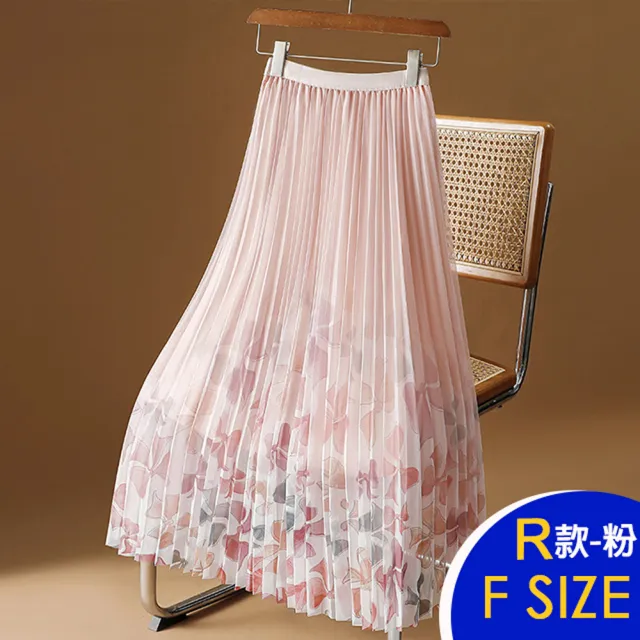 【K.W.】MOMO限定冰絲三宅褶皺褲女夏季薄款闊腿哈倫褲裙(涼感/針織/修身/輕薄/褶皺褲/多款任選)