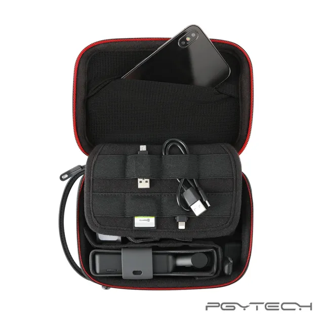 【PGYTECH】便攜包 Mini P-18C-021(公司貨)