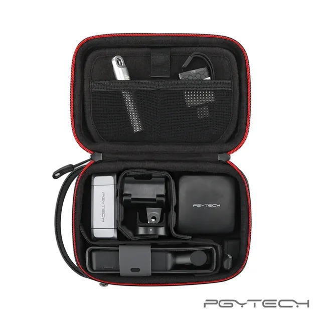 【PGYTECH】便攜包 Mini P-18C-021(公司貨)