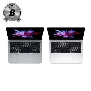 【Apple】B 級福利品 MacBook Pro 13吋 i5 2.3G(2017/8GB RAM/256GB SSD)