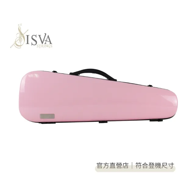 【ISVA Strings】Fancy K.碳纖小提琴盒 蜜桃粉 1/8-1/2專用 輕體設計1.3kg (年度最低價｜防水硬盒限時七折)