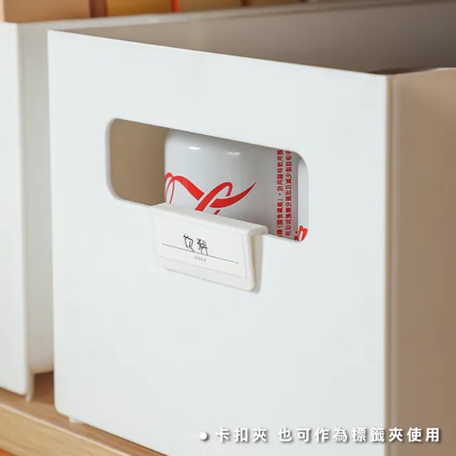 【ONE HOUSE】10L 收納趣伸縮收納盒-中款-2入(抽屜收納/伸縮盒/廚房收納/文具/收納箱/收納櫃)