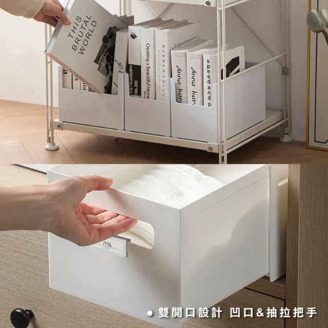 【ONE HOUSE】10L 收納趣伸縮收納盒-中款-4入(抽屜收納/伸縮盒/廚房收納/文具/收納箱/收納櫃)