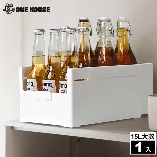 【ONE HOUSE】15L 收納趣伸縮收納盒-大款(抽屜收納/伸縮盒/廚房收納/文具/收納箱/收納櫃)