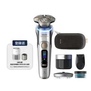 【Philips 飛利浦】官方直營 旗艦系列 電動刮鬍刀/電鬍刀 XP9404/31(登錄送 好禮)