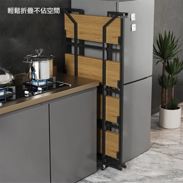 【ONE HOUSE】四層60寬_洛克 鐵匠系免安裝折疊置物架 (收納架/免組裝架/電器架/書架/書櫃/收納櫃/廚房架)