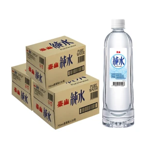 【泰山】純水700mlx3箱_共60入(官方直營)