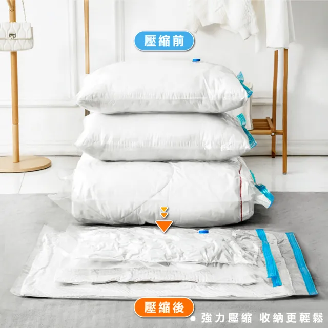 【ONE HOUSE】收納趣真空壓縮袋-配件-手泵(旅行壓縮袋/旅行袋/收納袋)