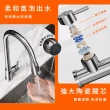 【SMILE】伸縮龍頭 黑曜色 立式水龍頭 水槽水龍頭 水龍頭廚房 165-KF304B(面盆水龍頭 鵝頸水龍頭)