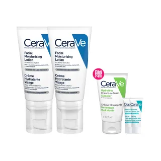 【CeraVe 適樂膚】限時特談雙入組★全效超級修護乳 52ml X2(保濕修復)