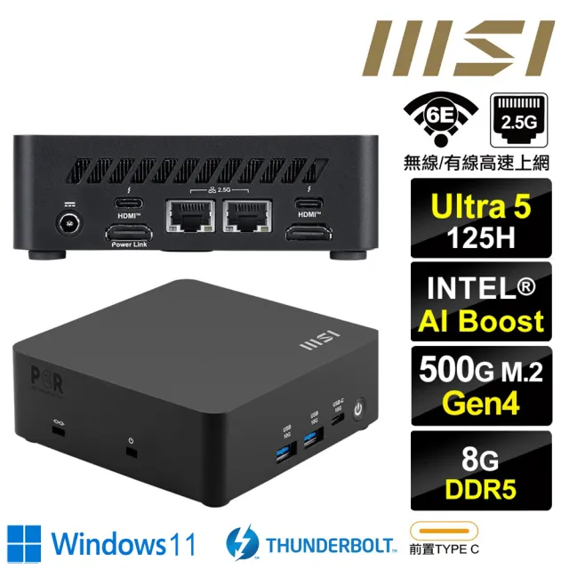 【MSI 微星】Cubi NUC AI 1UMG-039BTW{天璇R39BW}  Win11迷你電腦(Ultra 5 125H/8G/500GB M.2 Gen4)