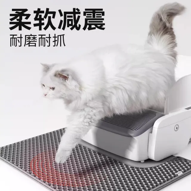 【MAGICSCOOP 魔鏟】貓砂墊 雙層貓砂墊 耐磨耐抓 防滑設計(落砂墊/集砂墊/貓沙墊)