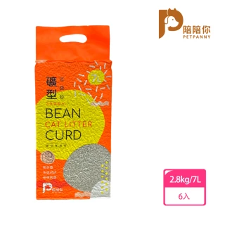 週期購【PETPANNY 陪陪你】礦型豆腐貓砂 7L/2.8kg*6入(無粉塵/破碎型/貓砂機可用)