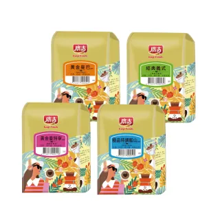 【廣吉】咖啡豆系列 黃金曼巴/黃金曼特寧/極品特調藍山/義式(454g)