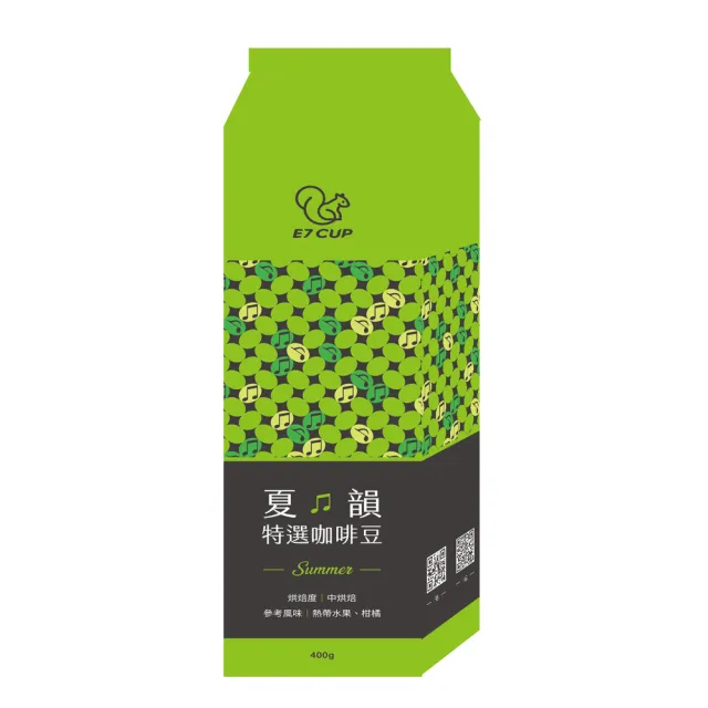【E7CUP】夏韻特選咖啡豆 中焙(400G/包)