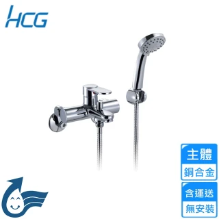【HCG 和成】沐浴龍頭(BF5306C 不含安裝)