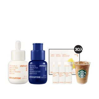 【INNISFREE】官方直營 維他命C+A醇PDRN水光緊緻絕配組(早C晚A美白淡斑+毛孔緊緻精華/進階版)