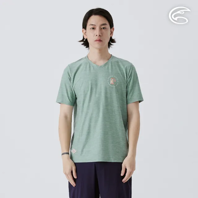 【ADISI】男浪花洞洞短袖V領透氣圖T AL2511011 鼠尾草(吸濕排汗 快乾 輕量 排汗衣)