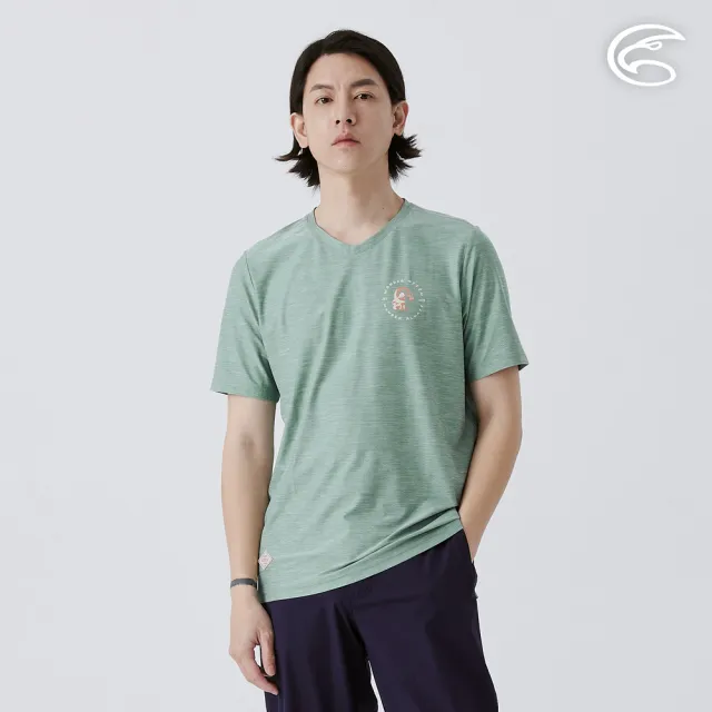 【ADISI】男浪花洞洞短袖V領透氣圖T AL2511011 鼠尾草(吸濕排汗 快乾 輕量 排汗衣)
