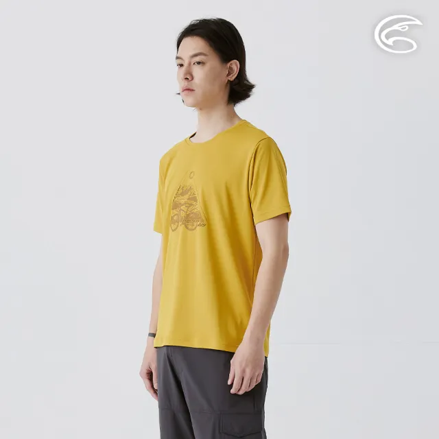 【ADISI】男UPF50+防曬抑菌圓領短袖排汗衣 AL2511030 萊姆黃(抗UV 吸濕排汗 防臭 彈性)