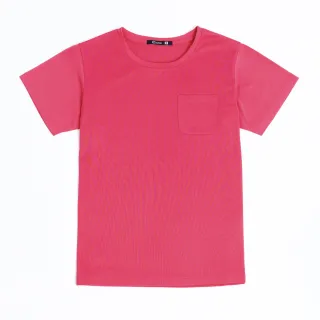 【ADISI】女UPF50+防曬抑菌圓領短袖排汗衣 AL2511035 桃紅(抗UV 吸濕排汗 防臭 彈性)