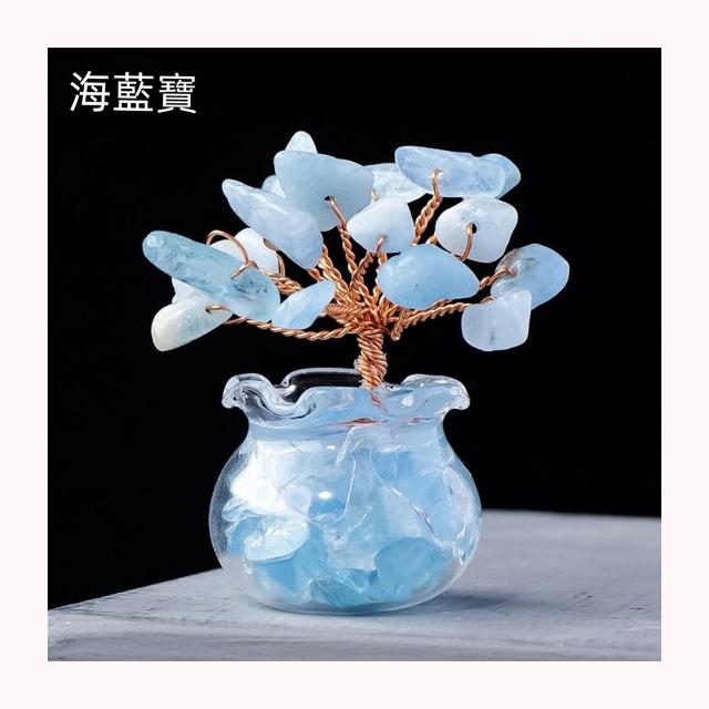 【好運旺旺來】迷你發財樹/招財樹-天然水晶碎石(海藍寶)