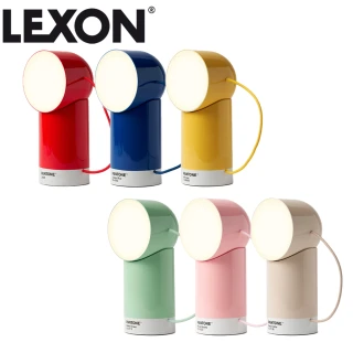 【Lexon】PANTONE 聯名 ORBE 無線桌燈(情境燈 床頭燈)