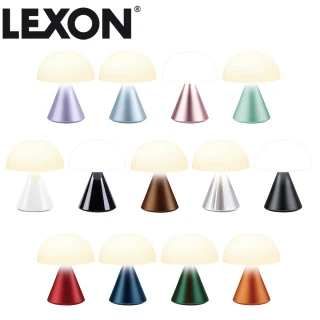 【Lexon】MINA 迷你多彩情境氣氛燈(小夜燈 床頭燈)