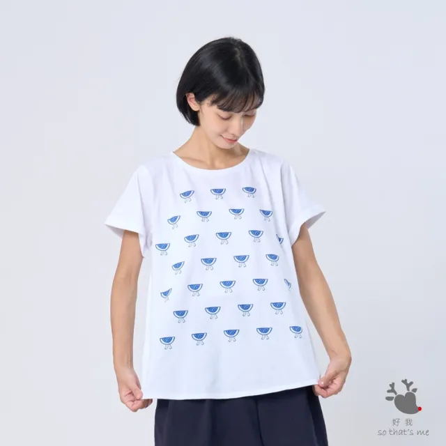 【so that’s me 好我】西瓜片片寬版插畫方袖女純棉T(白色)