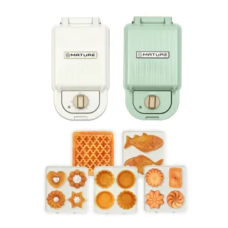 【MATURE 美萃】陶瓷熱壓三明治鬆餅機-主機兩色可選-搭配5款烤盤(CY-1625)