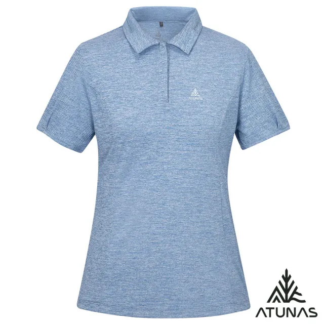 【ATUNAS 歐都納】女款酷涼節能抑菌短袖POLO衫(A1PS2509W麻花軍藍/抗臭/吸濕排汗/涼感)