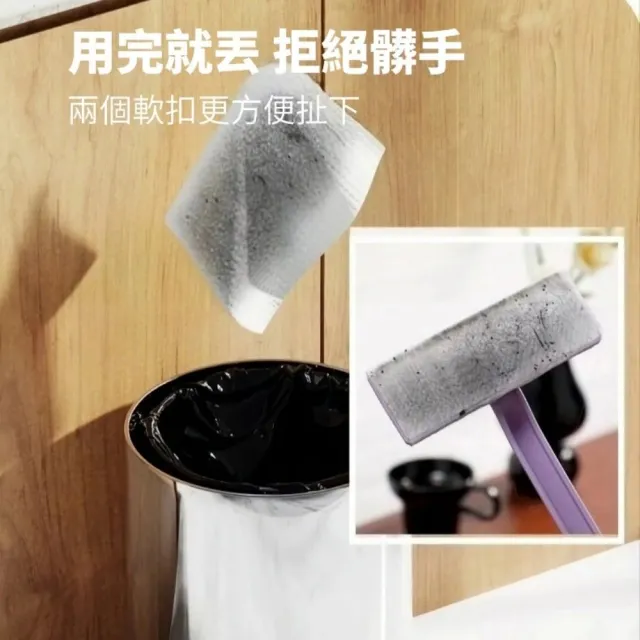 手持迷你夾布拖把 2入組送洗臉巾(清潔去污 拖把 桌面清潔)